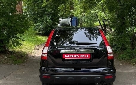 Honda CR-V III рестайлинг, 2008 год, 1 200 000 рублей, 2 фотография