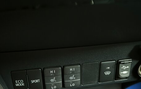Toyota RAV4, 2017 год, 3 200 000 рублей, 16 фотография
