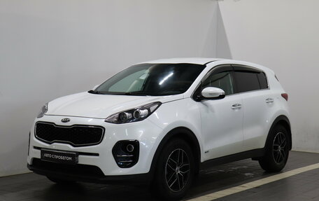 KIA Sportage IV рестайлинг, 2017 год, 1 839 000 рублей, 3 фотография