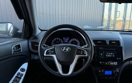 Hyundai Solaris II рестайлинг, 2013 год, 799 000 рублей, 11 фотография