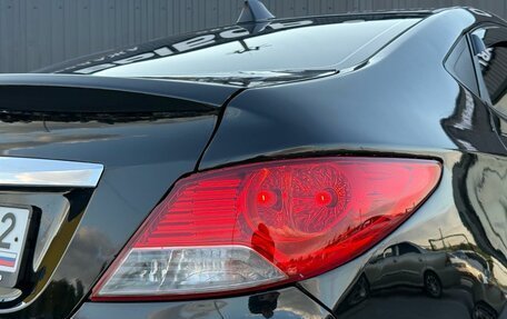 Hyundai Solaris II рестайлинг, 2013 год, 799 000 рублей, 8 фотография