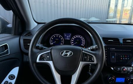 Hyundai Solaris II рестайлинг, 2013 год, 799 000 рублей, 12 фотография