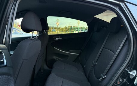 Hyundai Solaris II рестайлинг, 2013 год, 799 000 рублей, 15 фотография