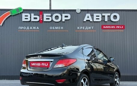 Hyundai Solaris II рестайлинг, 2013 год, 799 000 рублей, 2 фотография