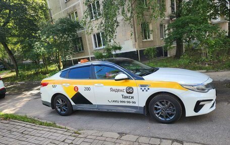 KIA Optima IV, 2019 год, 870 000 рублей, 3 фотография