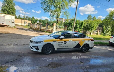 KIA Optima IV, 2019 год, 870 000 рублей, 2 фотография