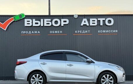 KIA Rio IV, 2017 год, 1 099 000 рублей, 3 фотография