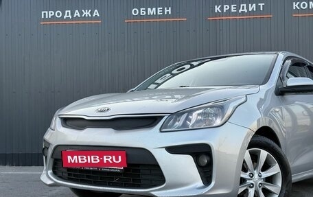 KIA Rio IV, 2017 год, 1 099 000 рублей, 7 фотография