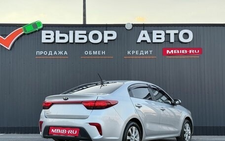 KIA Rio IV, 2017 год, 1 099 000 рублей, 2 фотография