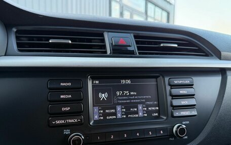 KIA Rio IV, 2017 год, 1 099 000 рублей, 17 фотография