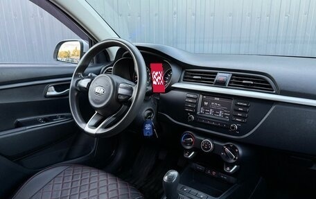 KIA Rio IV, 2017 год, 1 099 000 рублей, 14 фотография