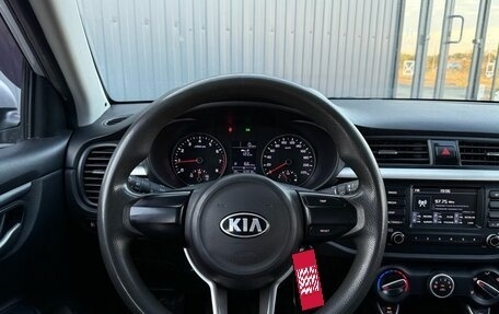 KIA Rio IV, 2017 год, 1 099 000 рублей, 12 фотография