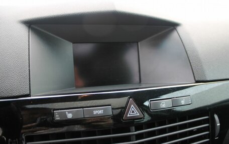 Opel Astra H, 2008 год, 249 000 рублей, 9 фотография