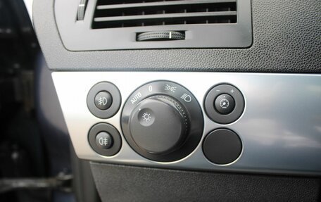 Opel Astra H, 2008 год, 249 000 рублей, 16 фотография