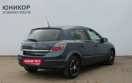 Opel Astra H, 2008 год, 249 000 рублей, 5 фотография