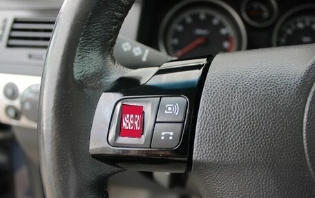 Opel Astra H, 2008 год, 249 000 рублей, 12 фотография