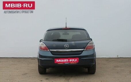 Opel Astra H, 2008 год, 249 000 рублей, 6 фотография