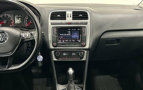 Volkswagen Polo VI (EU Market), 2018 год, 1 090 000 рублей, 15 фотография