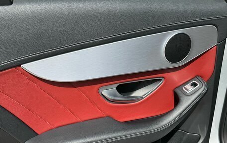 Mercedes-Benz C-Класс, 2014 год, 1 920 000 рублей, 17 фотография