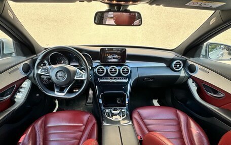 Mercedes-Benz C-Класс, 2014 год, 1 920 000 рублей, 8 фотография