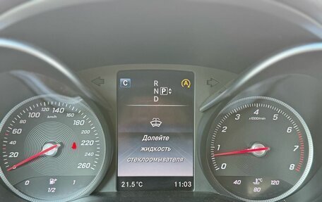 Mercedes-Benz C-Класс, 2014 год, 1 920 000 рублей, 19 фотография