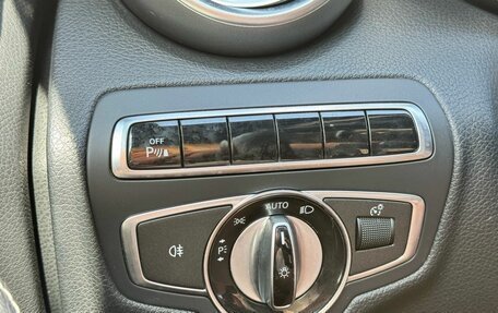 Mercedes-Benz C-Класс, 2014 год, 1 920 000 рублей, 20 фотография