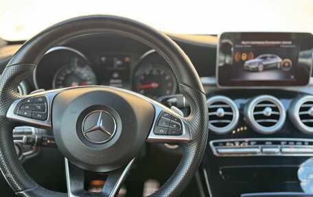 Mercedes-Benz C-Класс, 2014 год, 1 920 000 рублей, 18 фотография