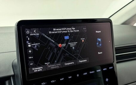 Hyundai Staria, 2022 год, 6 100 000 рублей, 22 фотография