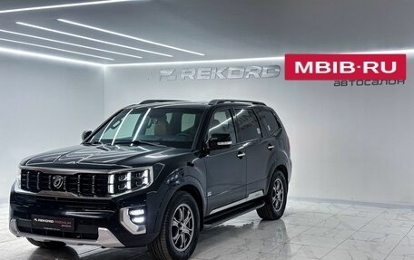 KIA Mohave I, 2019 год, 3 900 000 рублей, 5 фотография