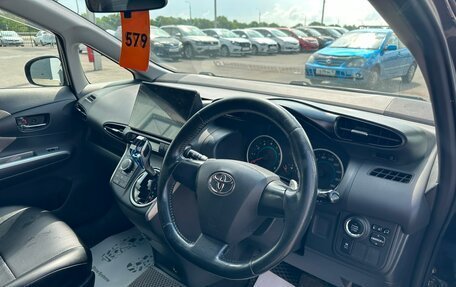 Toyota Wish II, 2009 год, 1 279 000 рублей, 11 фотография