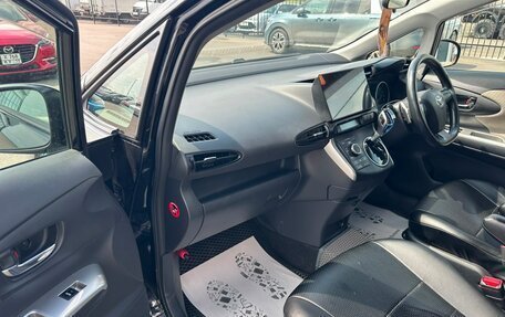 Toyota Wish II, 2009 год, 1 279 000 рублей, 12 фотография