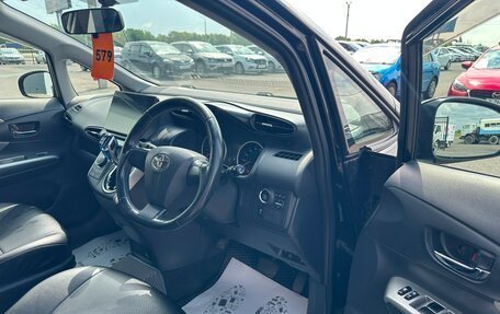 Toyota Wish II, 2009 год, 1 279 000 рублей, 10 фотография
