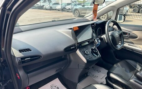 Toyota Wish II, 2009 год, 1 279 000 рублей, 13 фотография