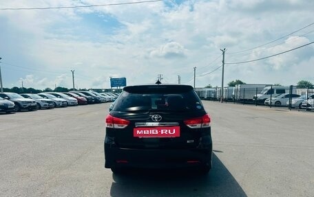 Toyota Wish II, 2009 год, 1 279 000 рублей, 5 фотография