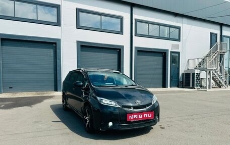 Toyota Wish II, 2009 год, 1 279 000 рублей, 8 фотография