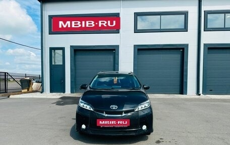 Toyota Wish II, 2009 год, 1 279 000 рублей, 9 фотография