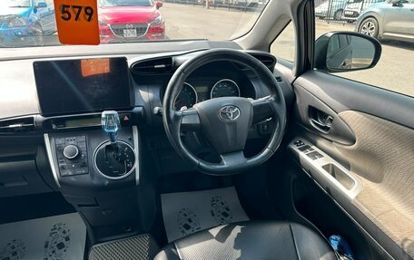 Toyota Wish II, 2009 год, 1 279 000 рублей, 15 фотография