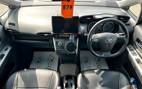 Toyota Wish II, 2009 год, 1 279 000 рублей, 16 фотография
