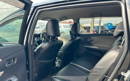 Toyota Wish II, 2009 год, 1 279 000 рублей, 18 фотография