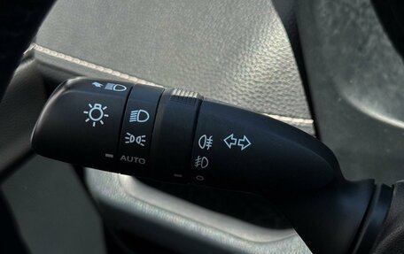 Toyota RAV4, 2021 год, 3 099 000 рублей, 14 фотография