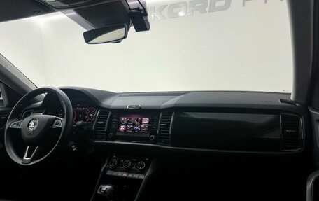 Skoda Kodiaq I, 2019 год, 3 300 000 рублей, 24 фотография