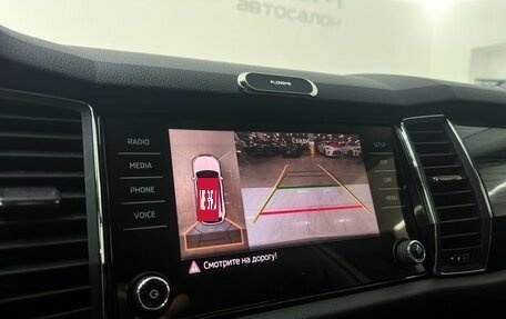 Skoda Kodiaq I, 2019 год, 3 300 000 рублей, 18 фотография