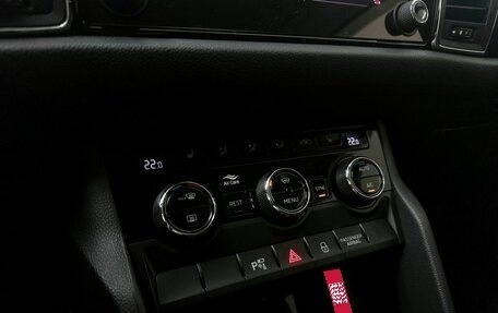 Skoda Kodiaq I, 2019 год, 3 300 000 рублей, 19 фотография