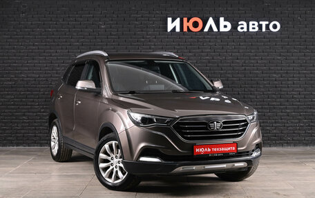 FAW Besturn X40 I, 2020 год, 1 350 000 рублей, 3 фотография