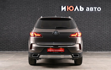FAW Besturn X40 I, 2020 год, 1 350 000 рублей, 5 фотография