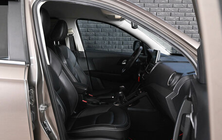 FAW Besturn X40 I, 2020 год, 1 350 000 рублей, 13 фотография