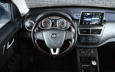 FAW Besturn X40 I, 2020 год, 1 350 000 рублей, 12 фотография
