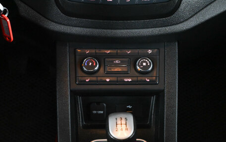 FAW Besturn X40 I, 2020 год, 1 350 000 рублей, 15 фотография