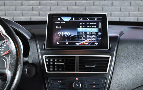 FAW Besturn X40 I, 2020 год, 1 350 000 рублей, 14 фотография