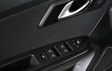 FAW Besturn X40 I, 2020 год, 1 350 000 рублей, 16 фотография